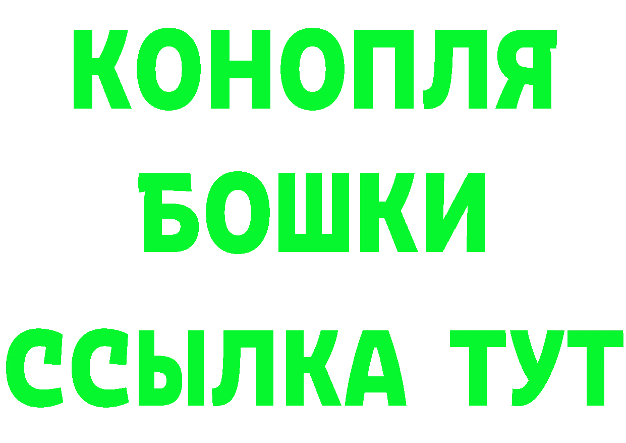 Cannafood марихуана как зайти это blacksprut Энгельс